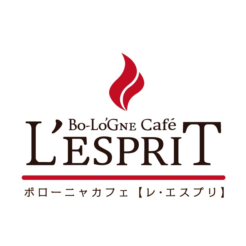 【制作実績】ボローニャカフェ「エスプリ」ロゴデザイン