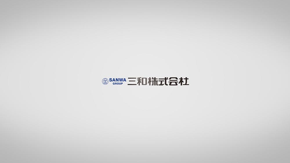 【製作実績】三和株式会社 新製品プロモーション映像